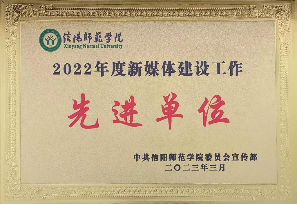 crown中国官方网站