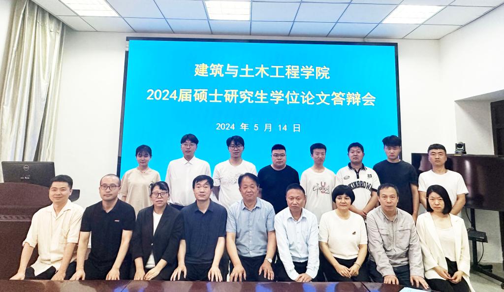 crown中国官方网站