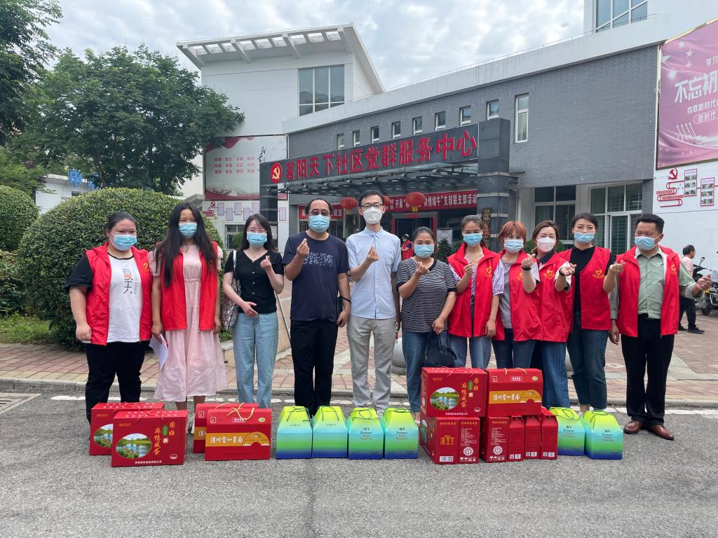 crown中国官方网站
