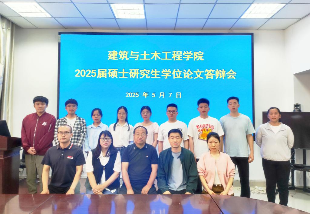 crown中国官方网站
