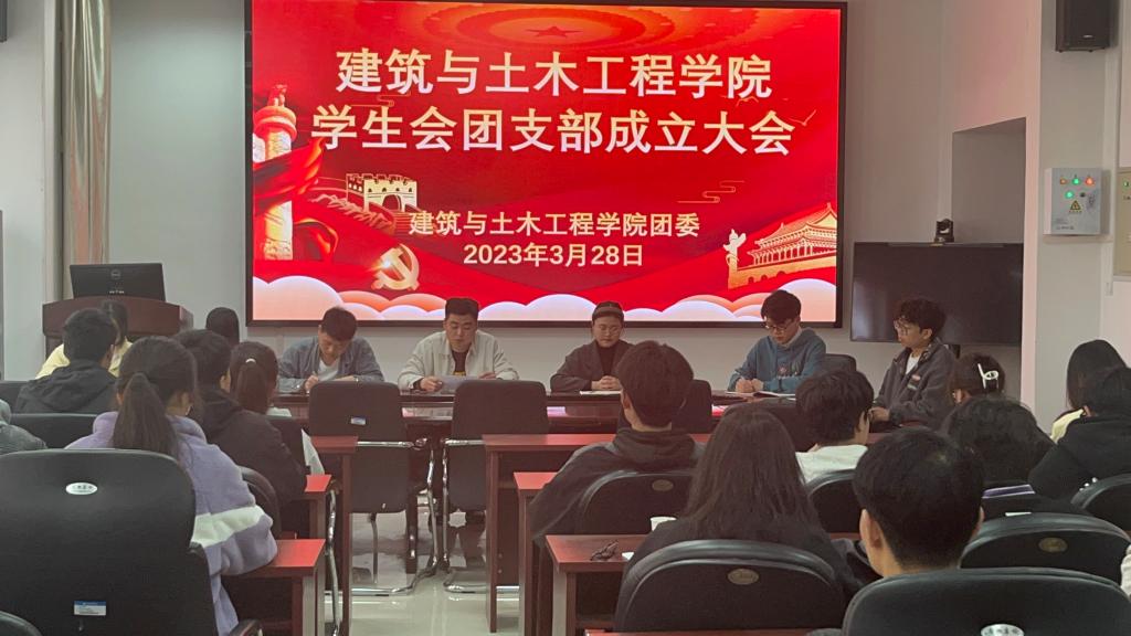 crown中国官方网站