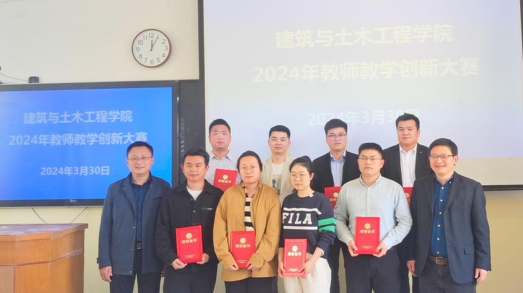 crown中国官方网站
