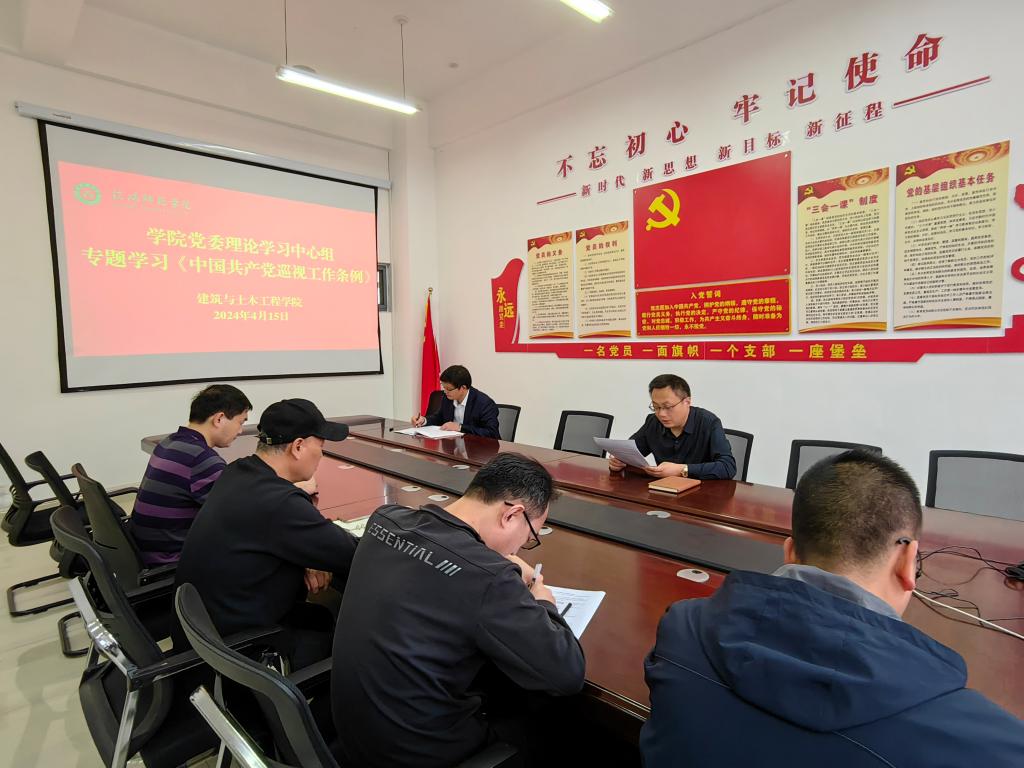 crown中国官方网站