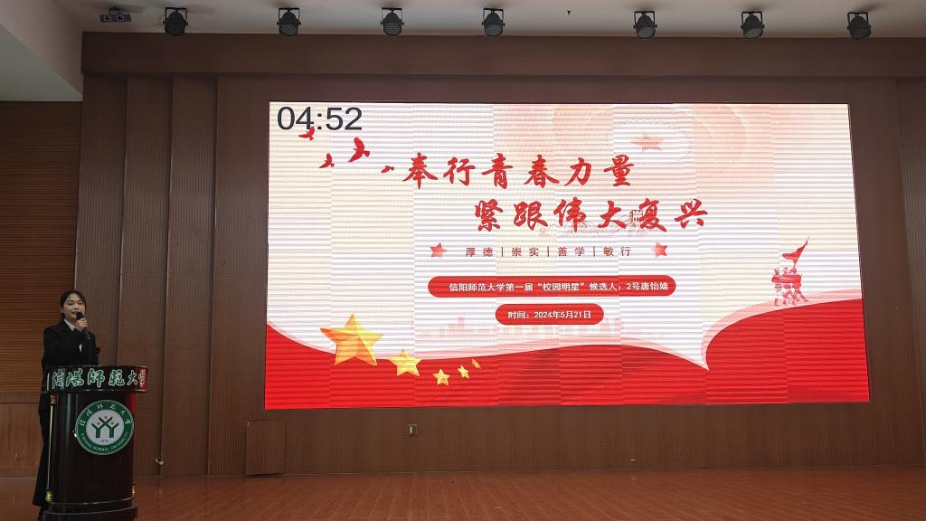 crown中国官方网站