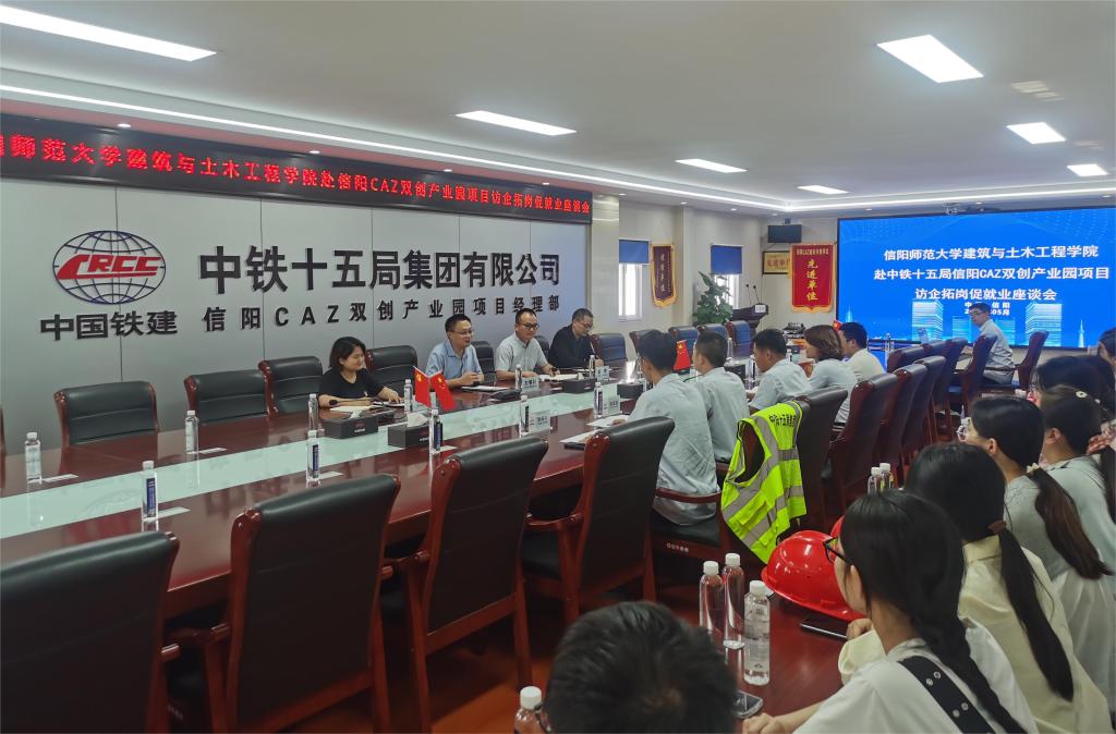 crown中国官方网站