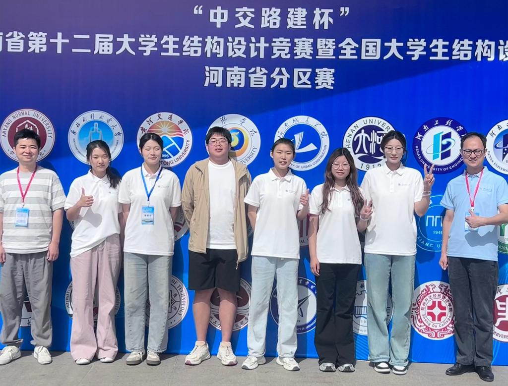 crown中国官方网站