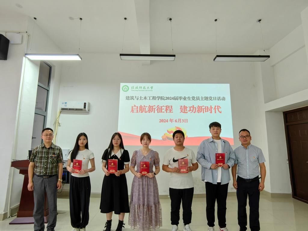 crown中国官方网站