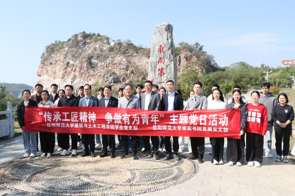 crown中国官方网站