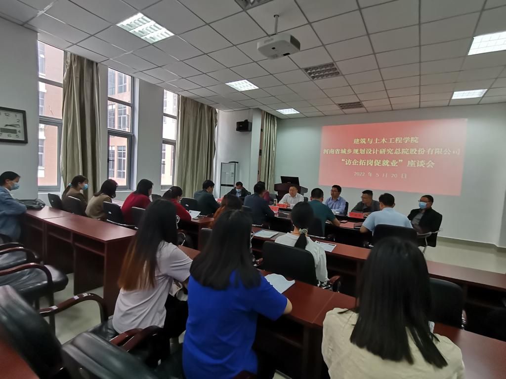crown中国官方网站
