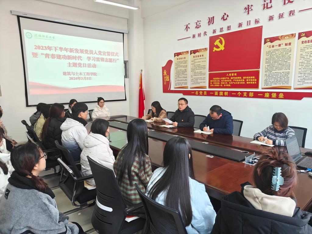crown中国官方网站