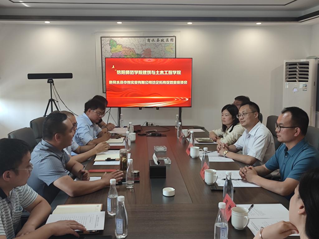 crown中国官方网站