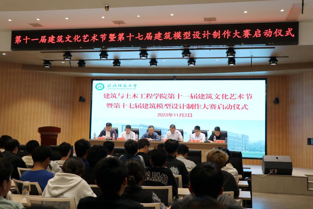 crown中国官方网站