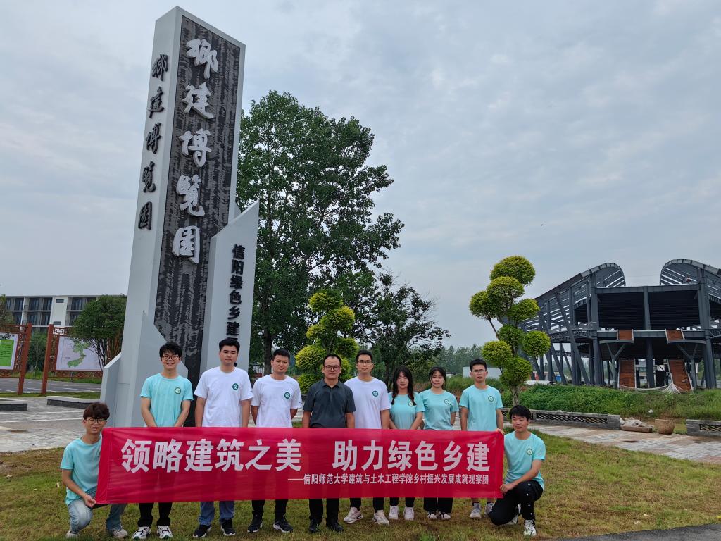 crown中国官方网站