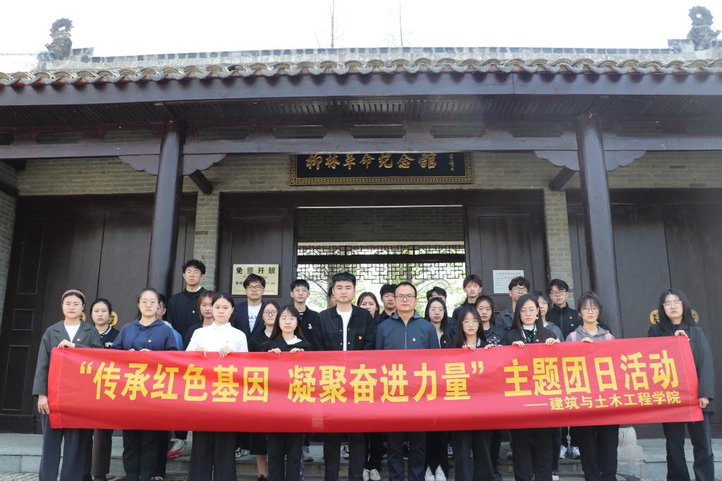 crown中国官方网站