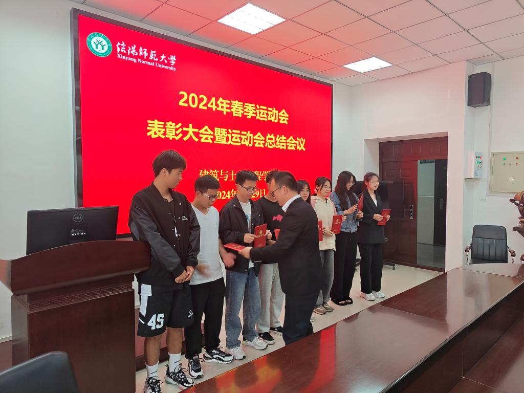 crown中国官方网站