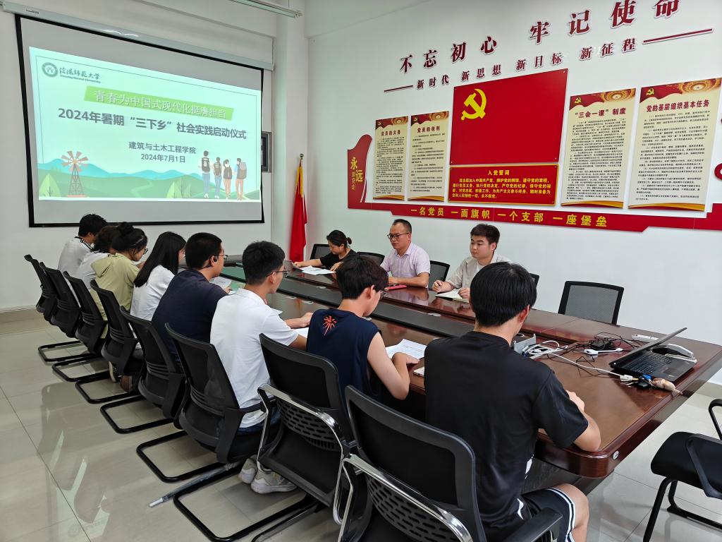 crown中国官方网站