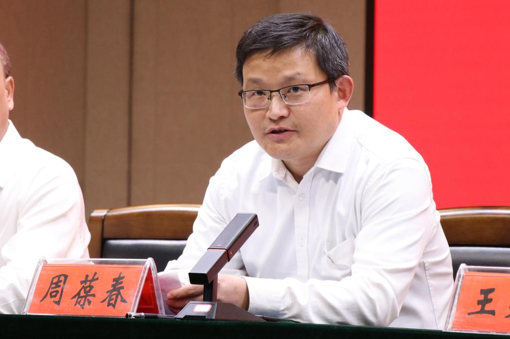 crown中国官方网站