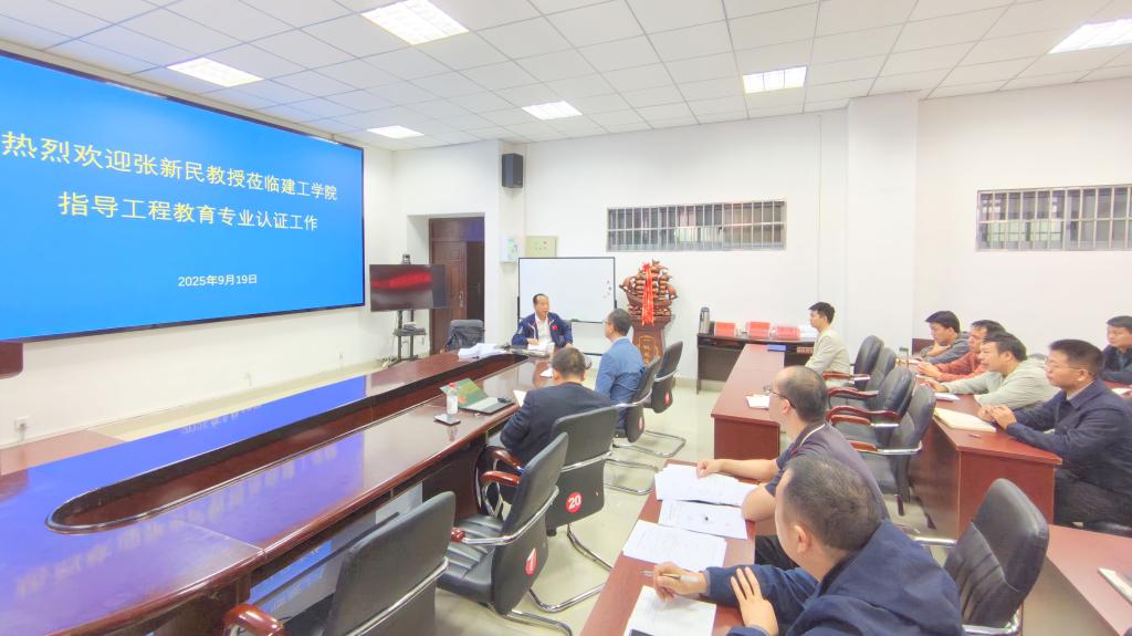 crown中国官方网站