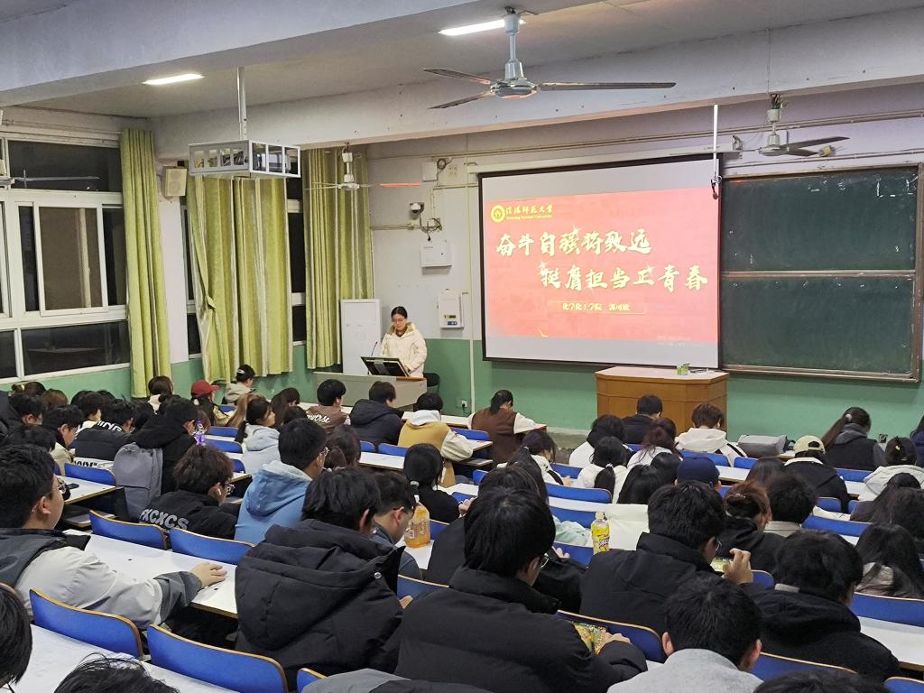 crown中国官方网站