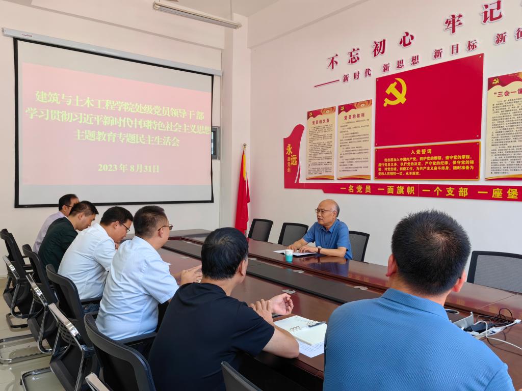 crown中国官方网站