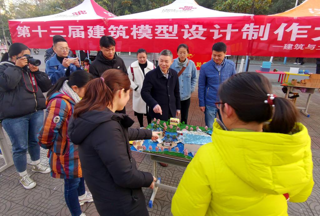 crown中国官方网站