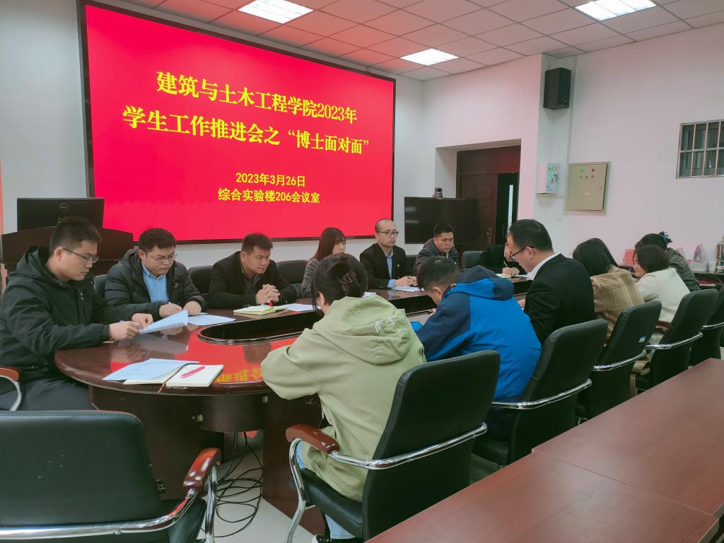 crown中国官方网站