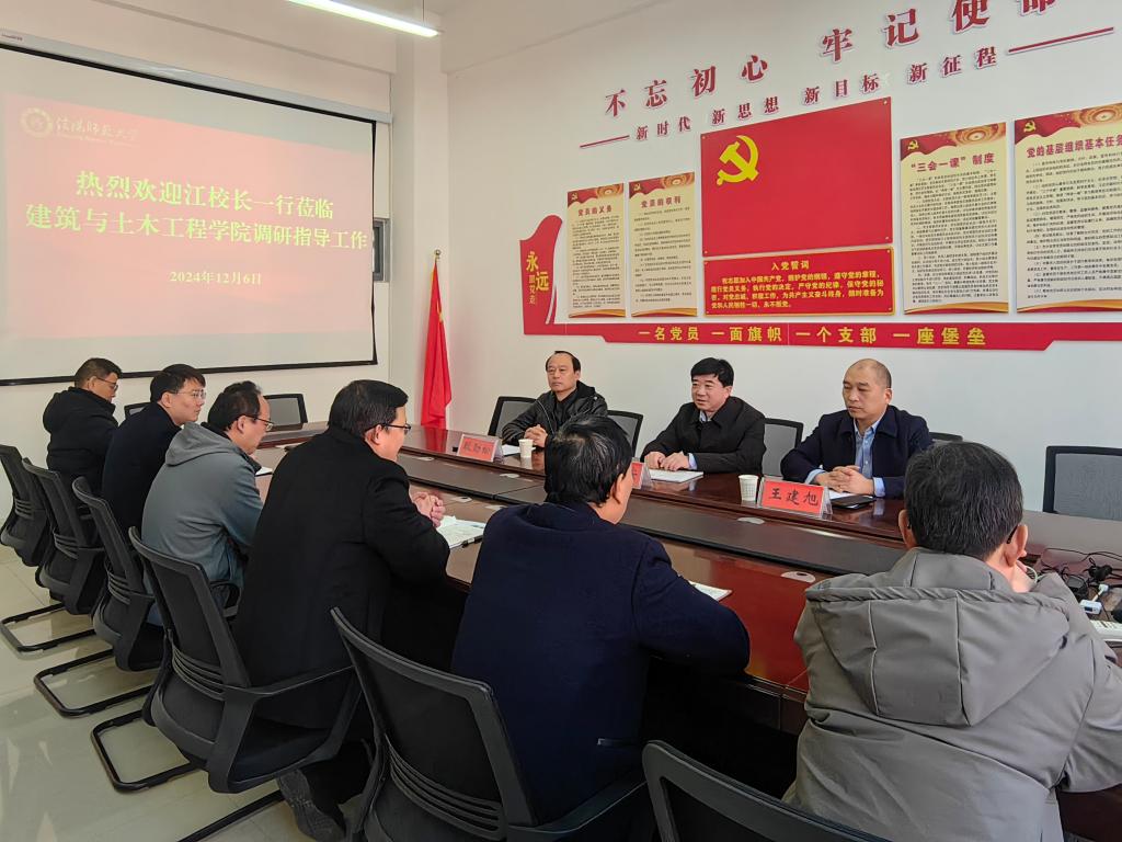 crown中国官方网站