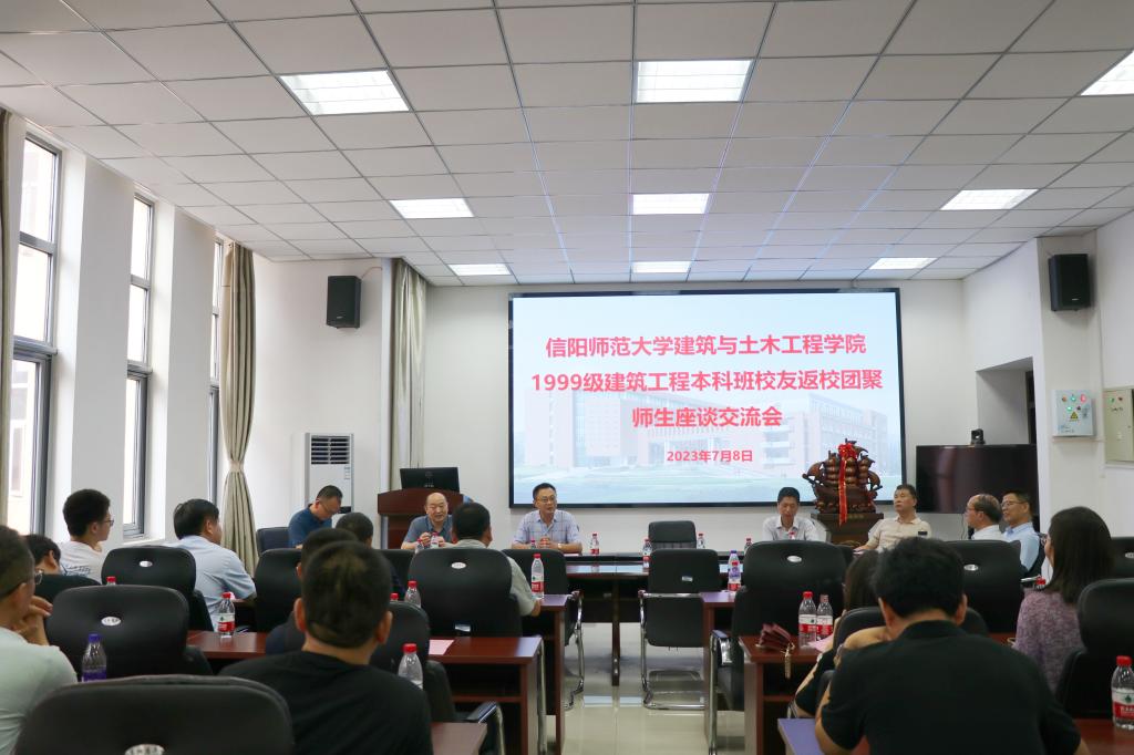 crown中国官方网站