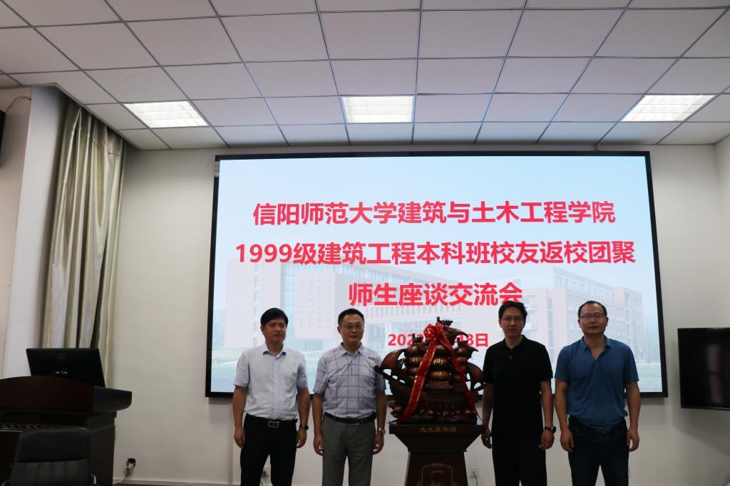 crown中国官方网站