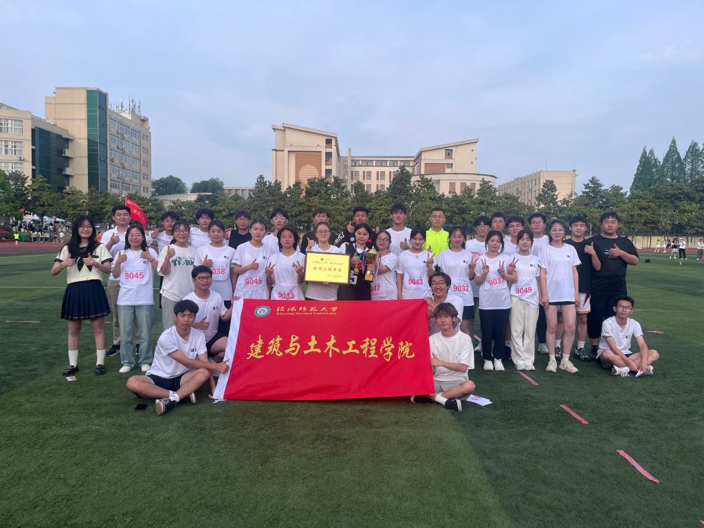 crown中国官方网站
