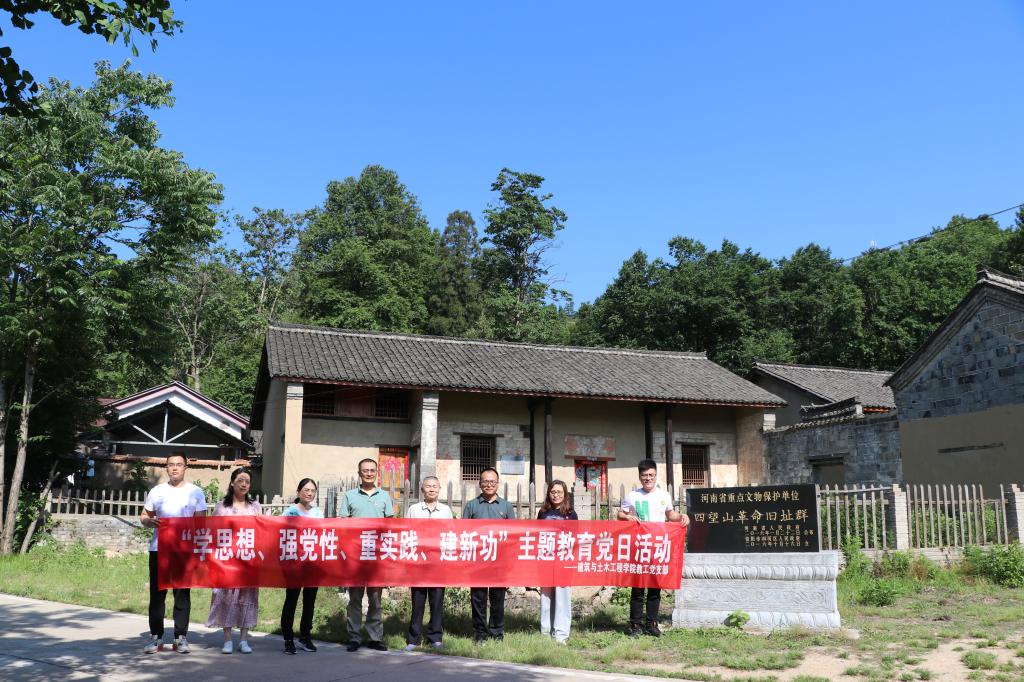 crown中国官方网站