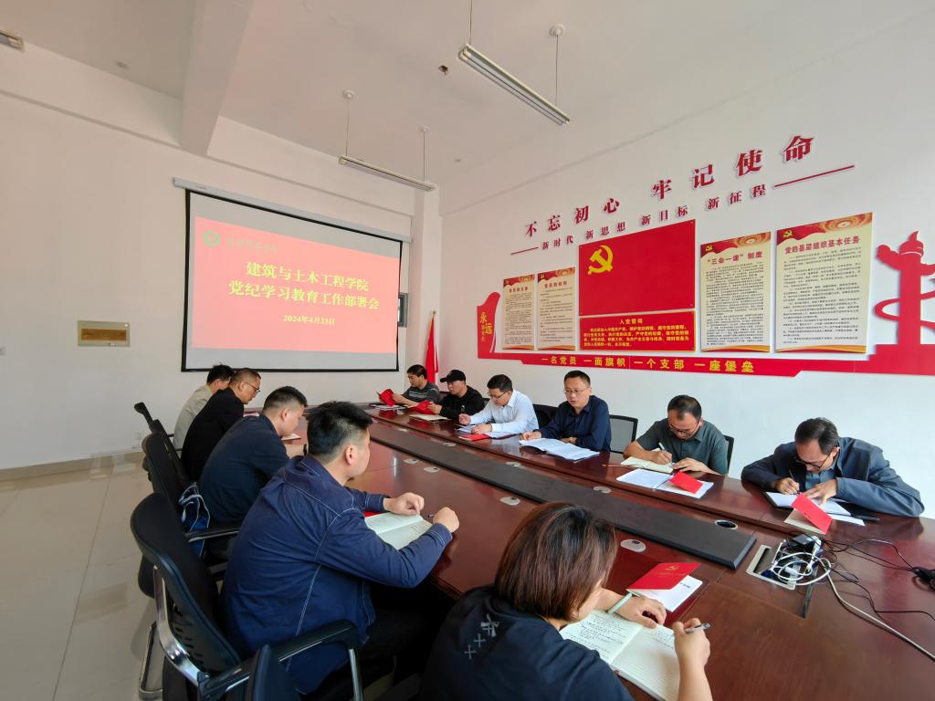 crown中国官方网站