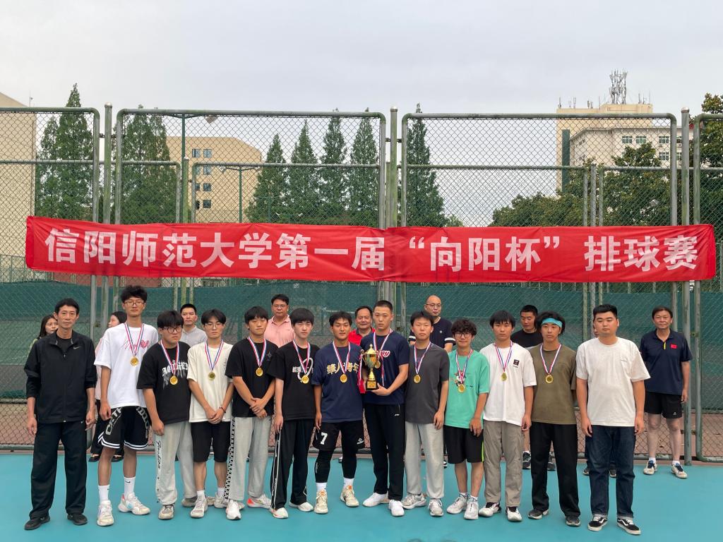 crown中国官方网站