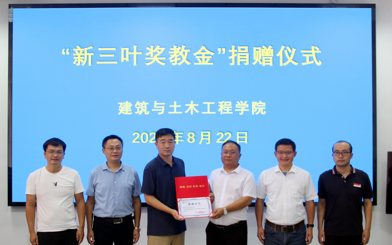 crown中国官方网站