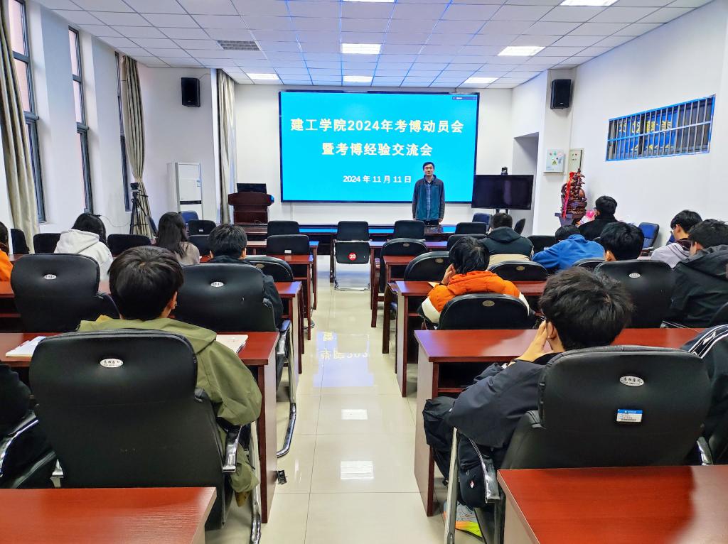 crown中国官方网站