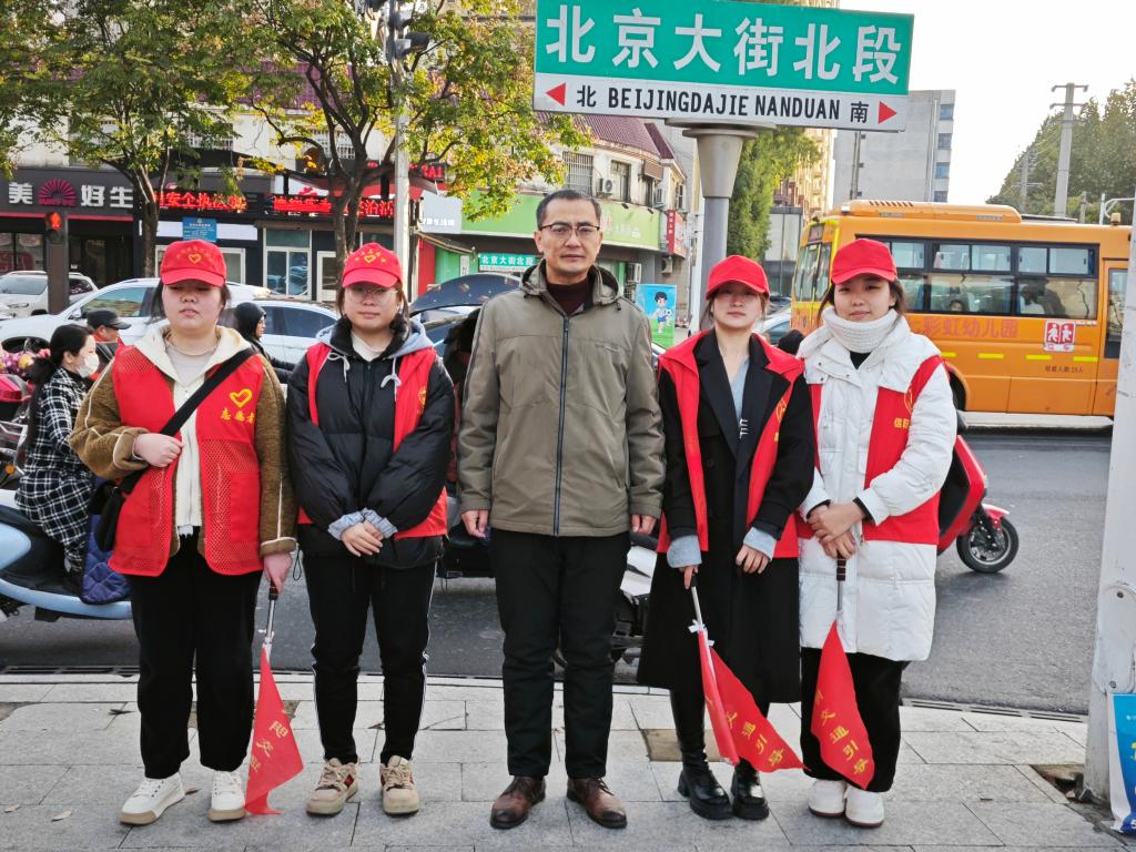 crown中国官方网站