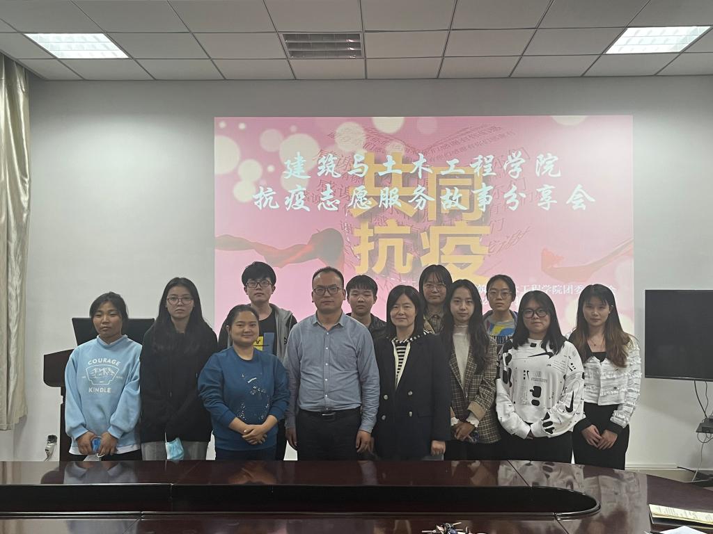 crown中国官方网站