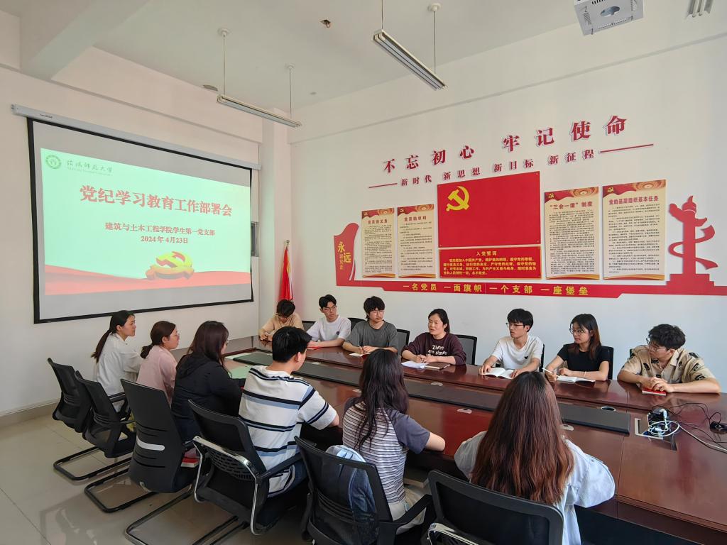 crown中国官方网站