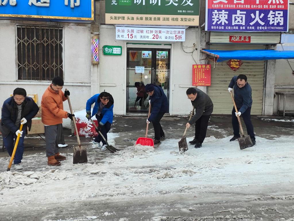 crown中国官方网站