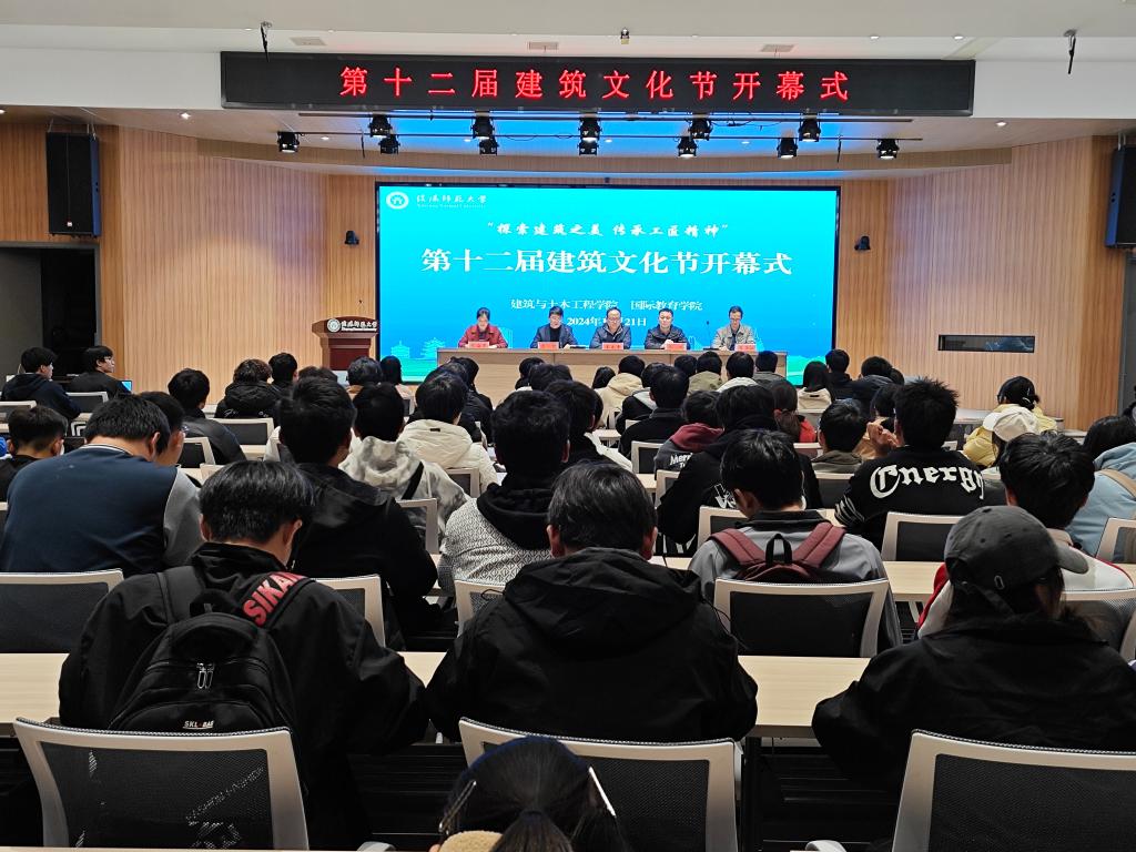 crown中国官方网站