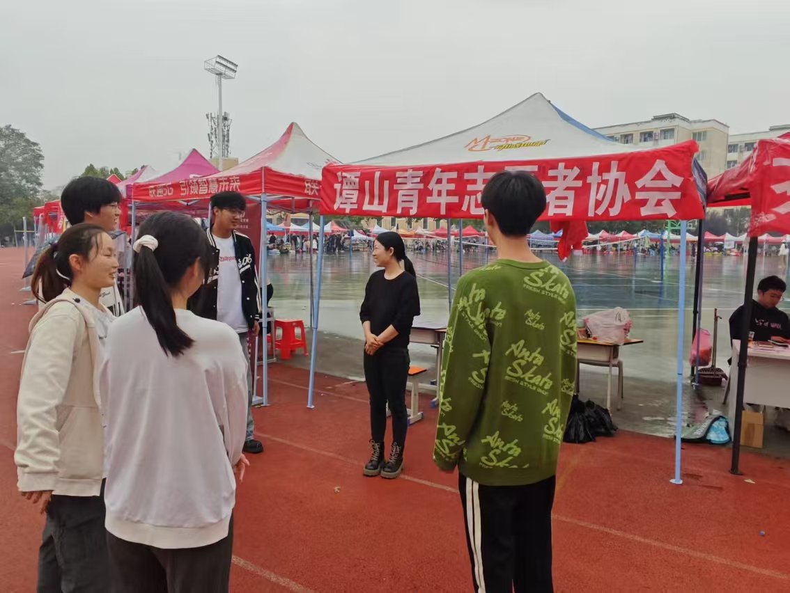 crown中国官方网站