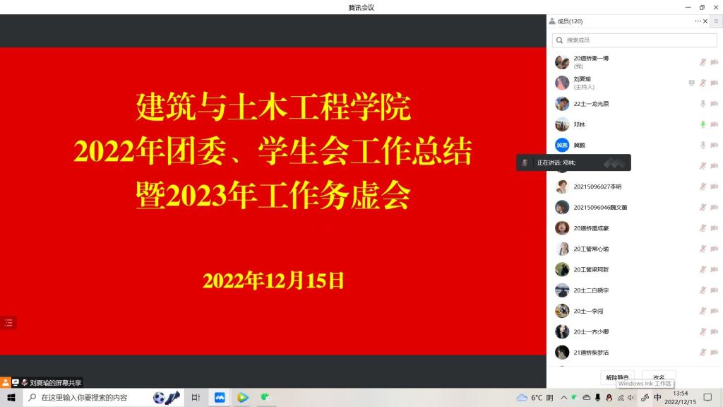 crown中国官方网站
