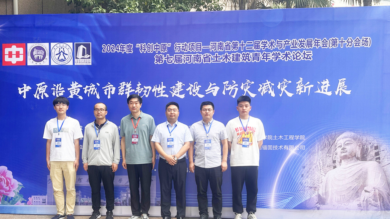 crown中国官方网站
