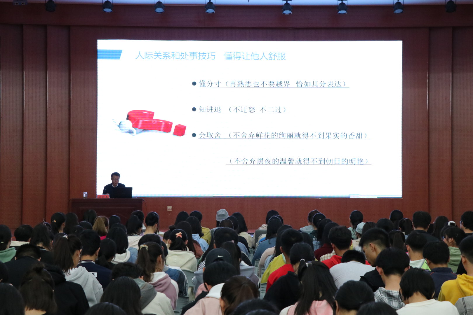 crown中国官方网站