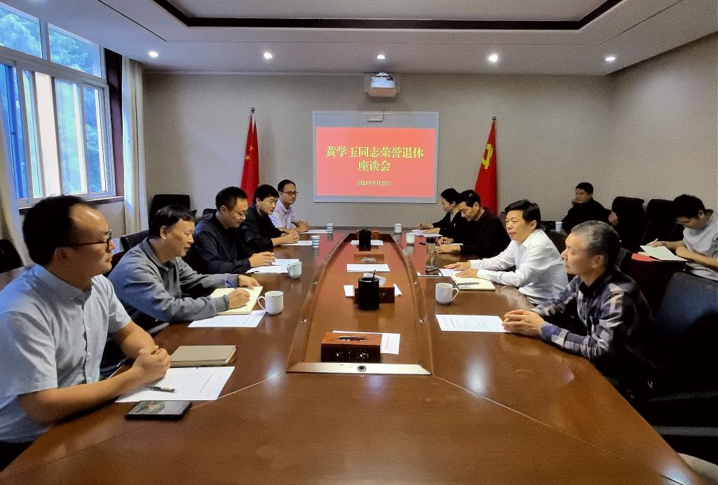 crown中国官方网站