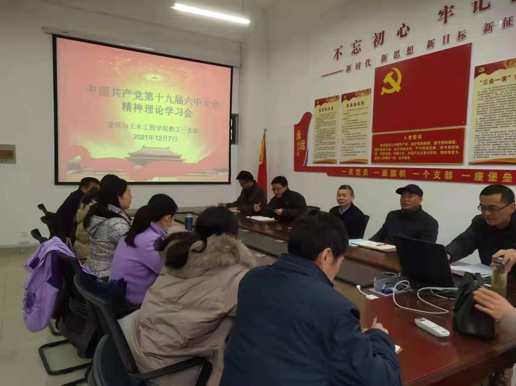 crown中国官方网站