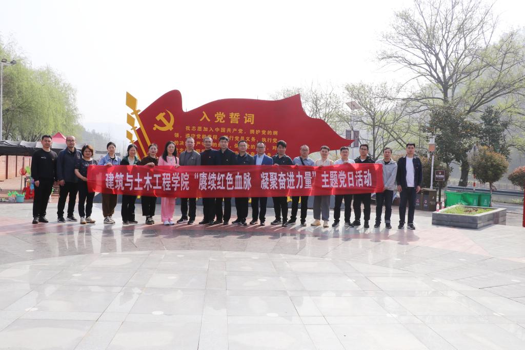 crown中国官方网站