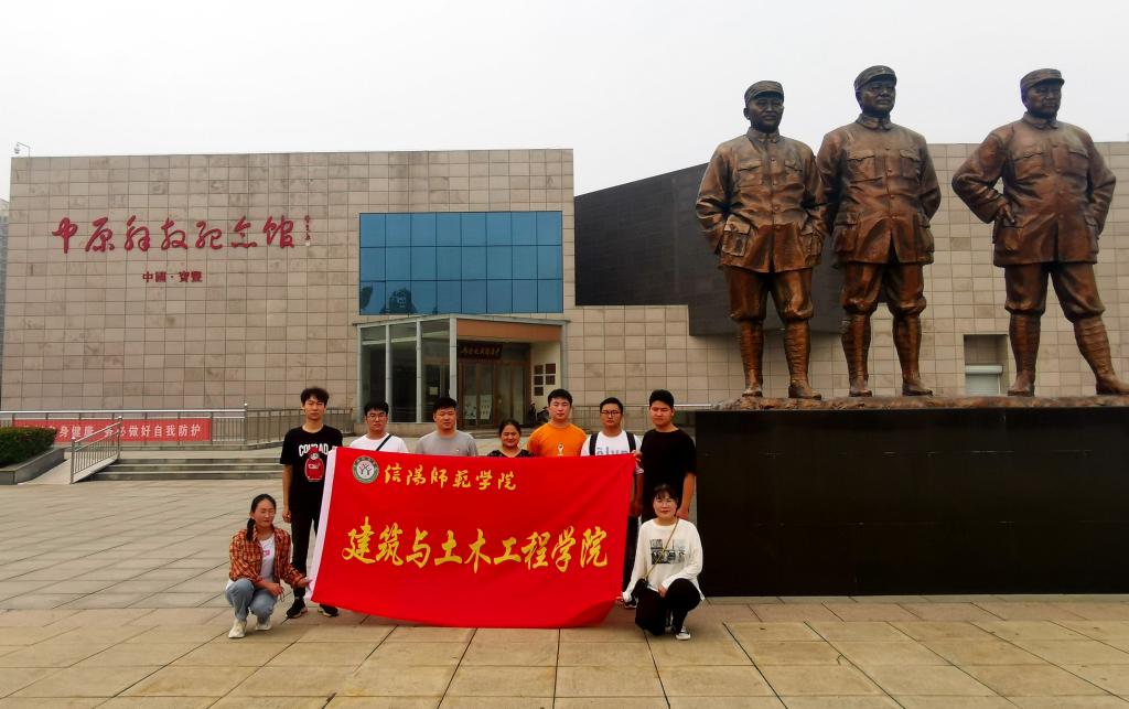 crown中国官方网站