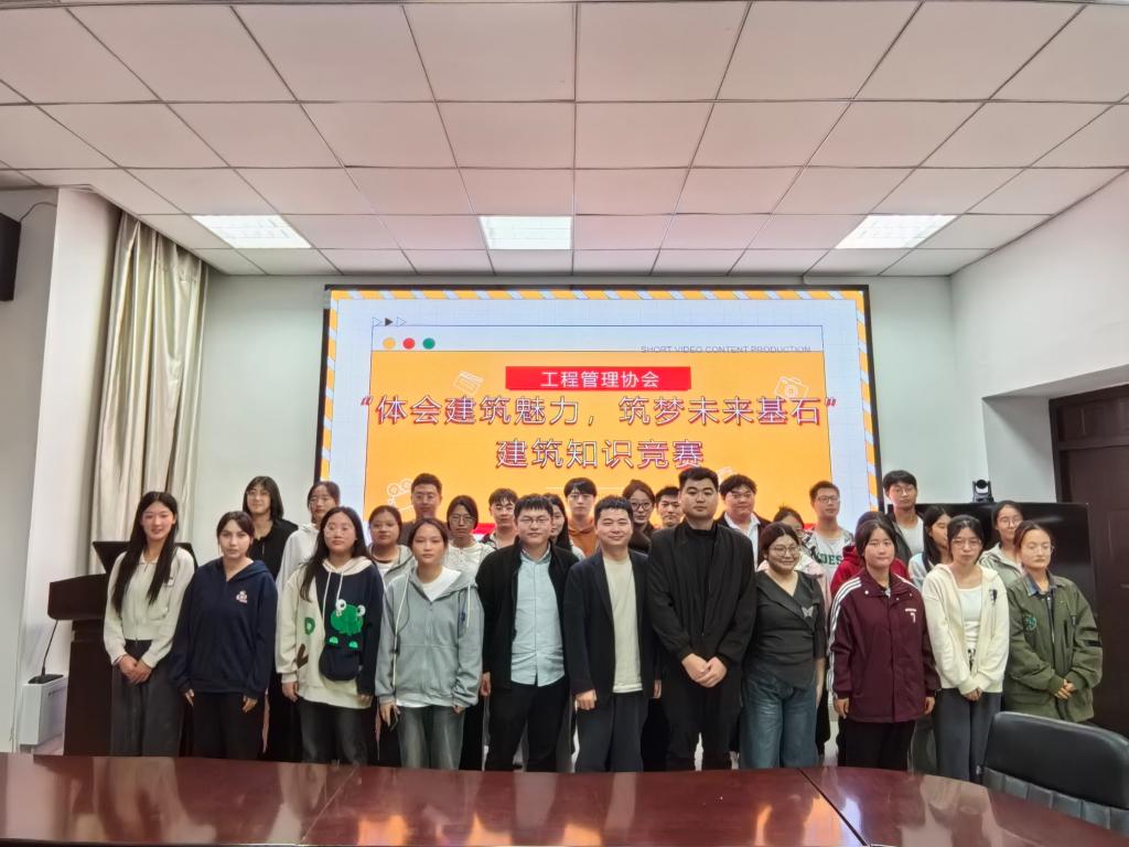 crown中国官方网站