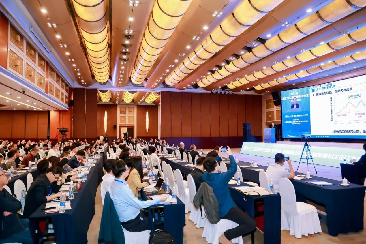 crown中国官方网站